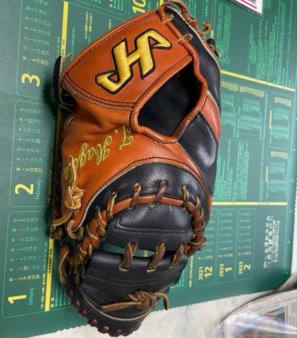 ハタケヤマ 硬式用キャッチャーミット