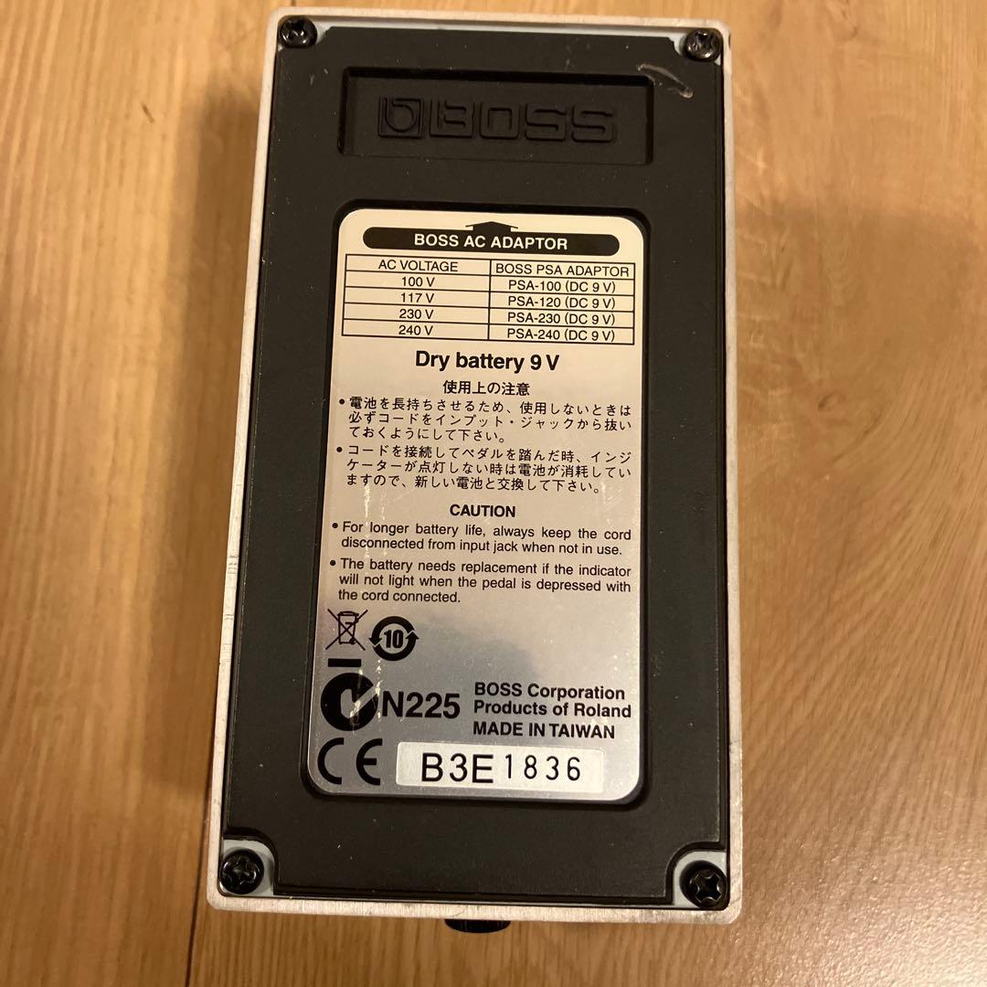 BOSS BD-2 & DS-2 セット