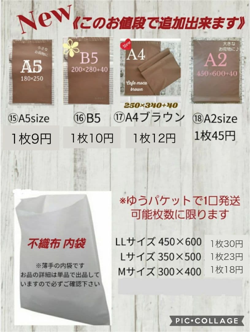 mono.mim※プロフィール必読ページです