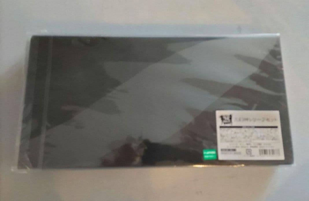 遊戯王25th Anniversary三幻神レリーフセット