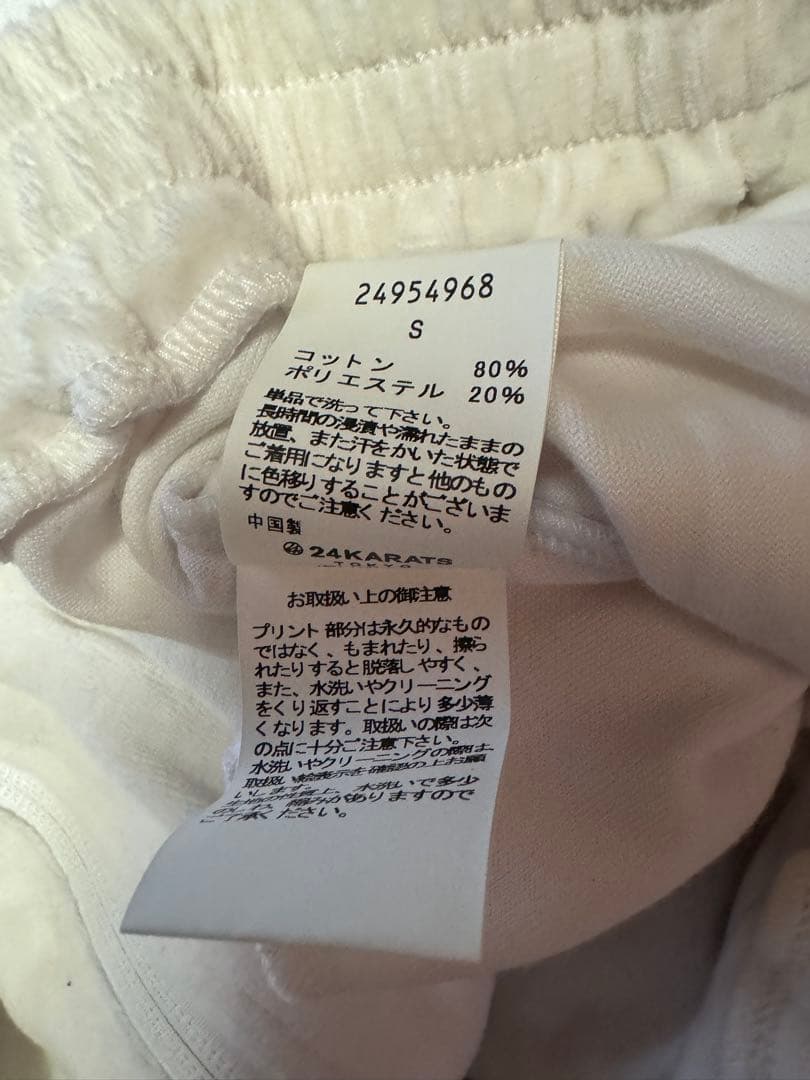 THE RAMPAGE 2019ライブ限定 川村壱馬モデルアンコールジャージ