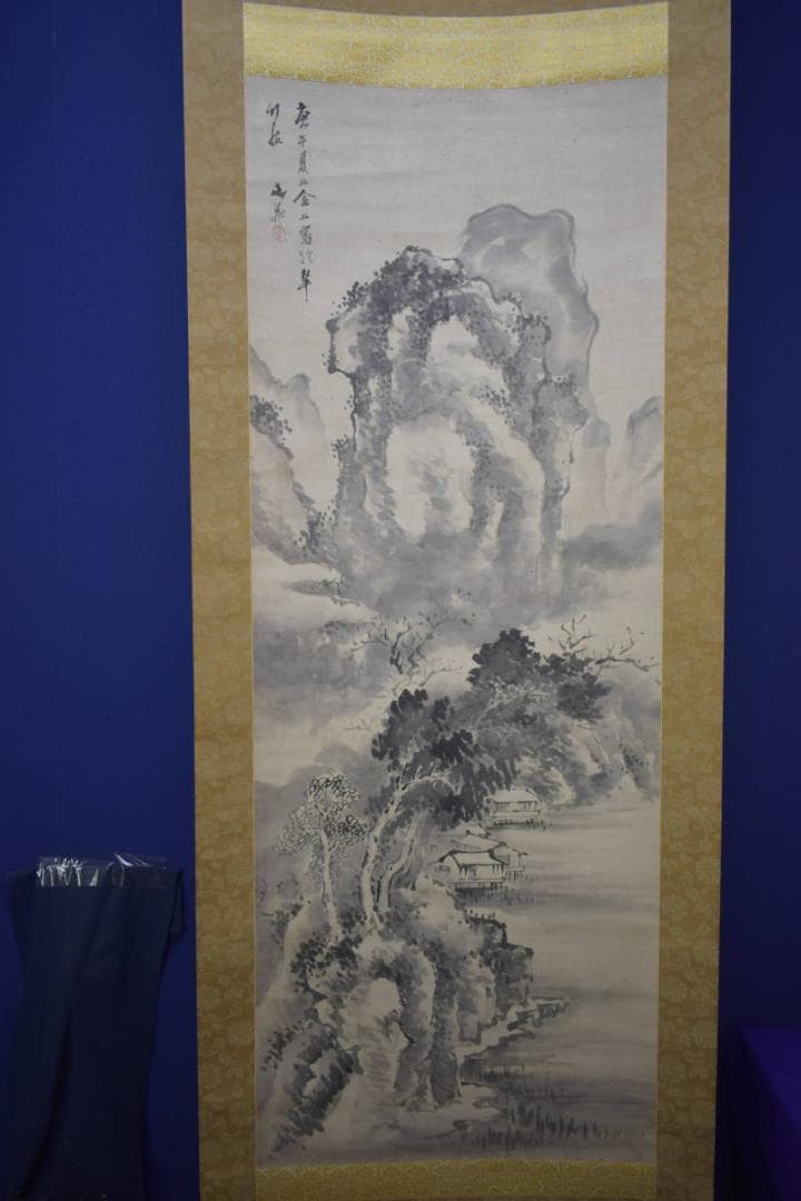 真作/谷文晁/山水集落図/山水図/布袋屋掛軸HJ-34