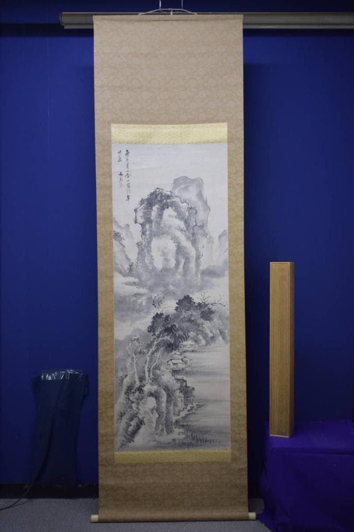 真作/谷文晁/山水集落図/山水図/布袋屋掛軸HJ-34