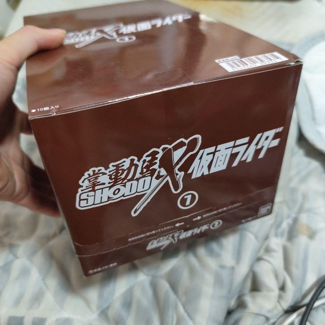 掌動 駆 SHODO X 仮面ライダー 7 10箱入り ボックス