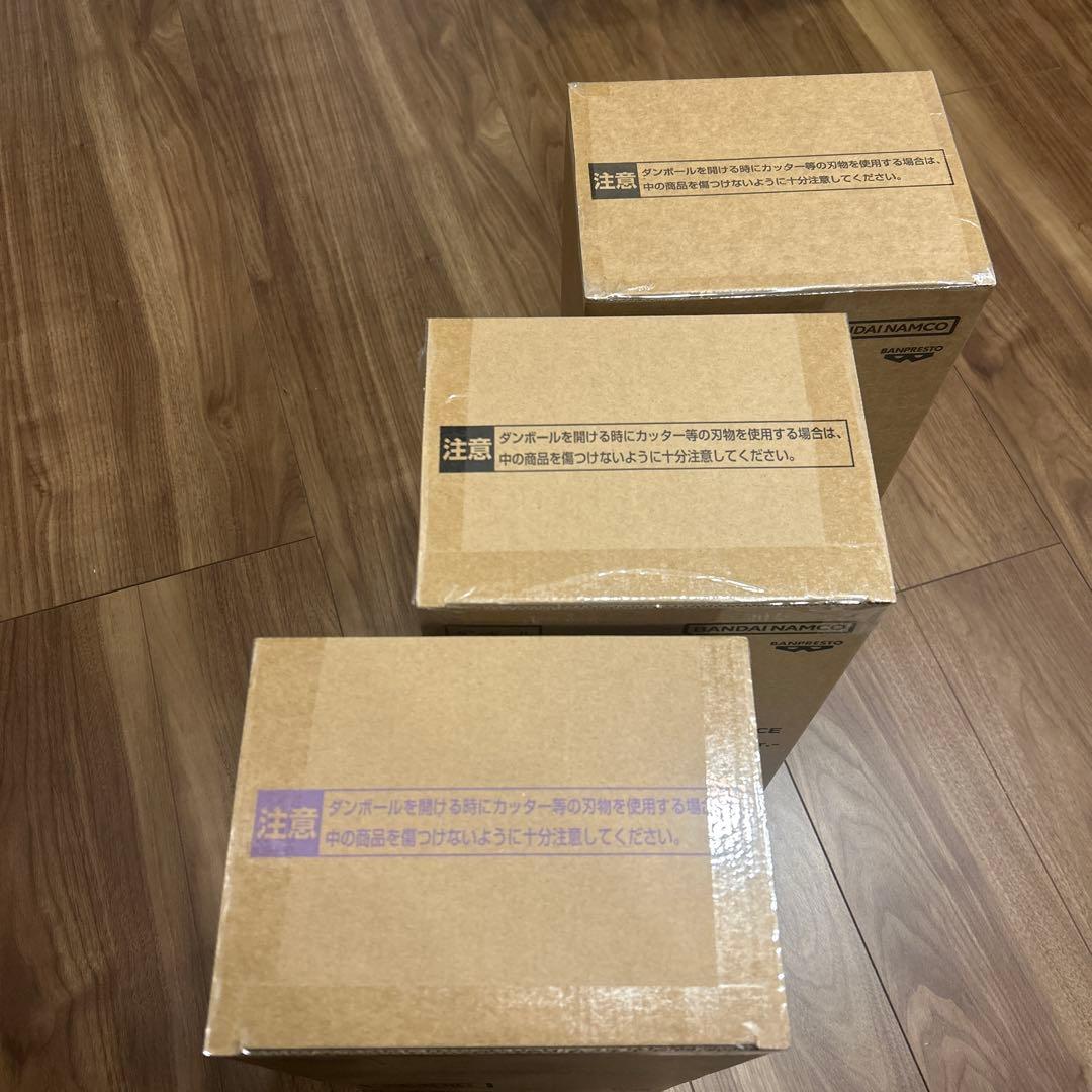 新品未開封　ゲンキダマツリ smsp 孫悟空 ベジータ フィギュア　3種