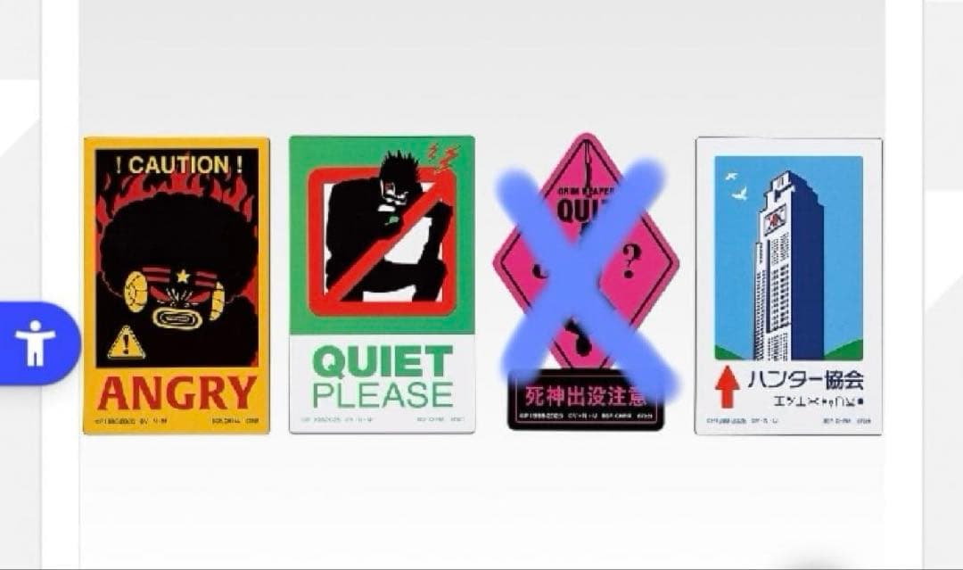 一番くじ　HUNTER×HUNTER ステッカーセットとフィギュアコレクション