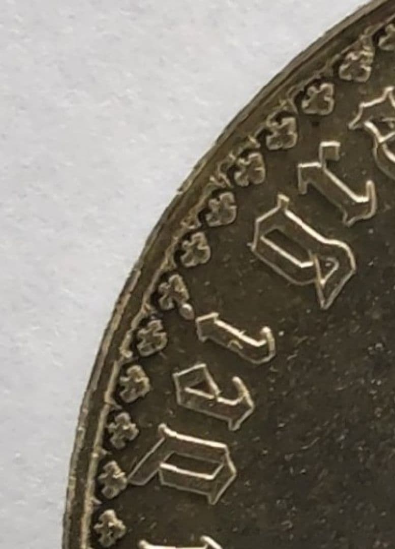 イギリス ゴチッククラウン アンデシモ 1847年 銀貨(銀貨保証)