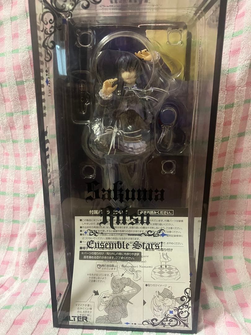 【値下げ】あんスタ 朔間凛月 フィギュア