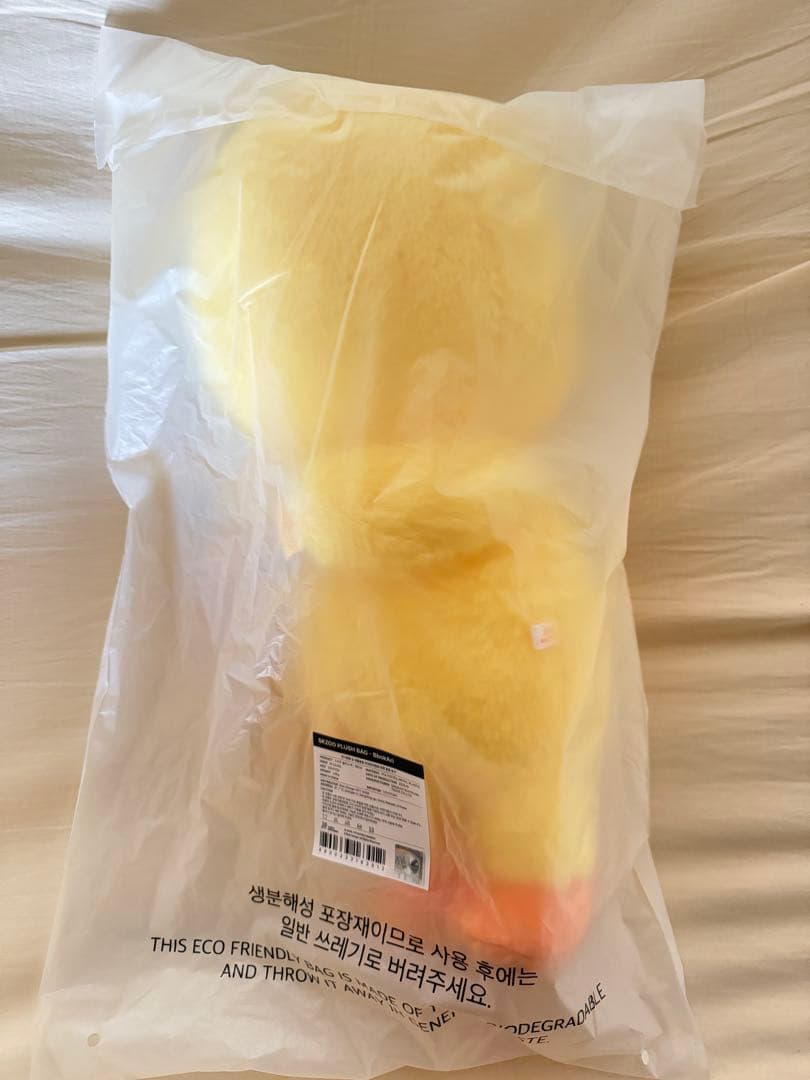 straykids POPUP SKZOO バッグ ポガリ