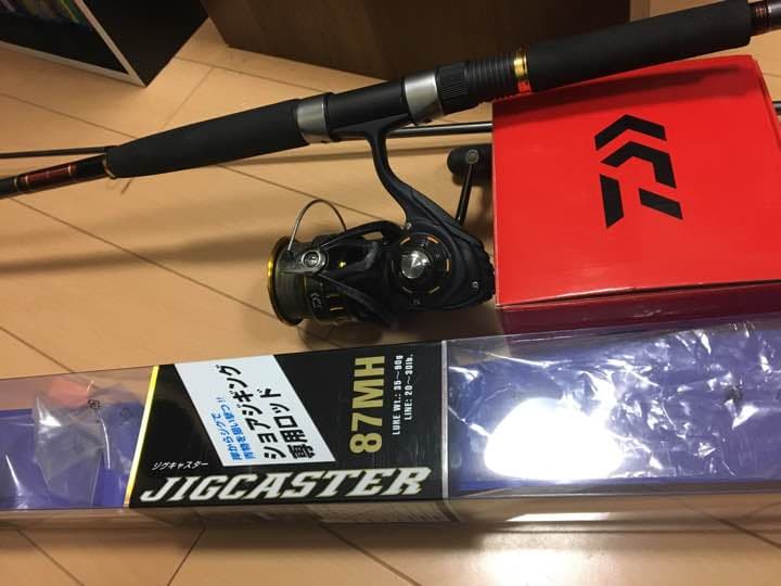 DAIWAジグキャスター87MH 16BG4000H