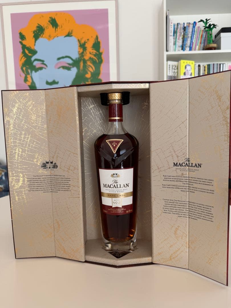 【正規品新品未開栓】 The Macallan Rare Cask 700ml