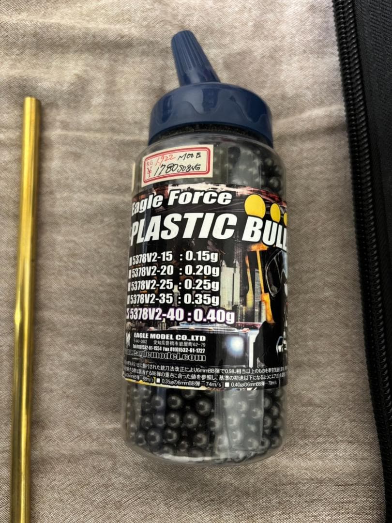 東京マルイ VSR-10 パーツ まとめて出品 新型チャンバー 真鍮バレル