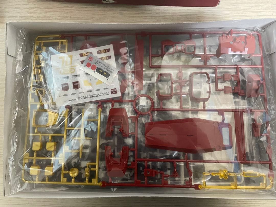 【超希少・非売品】MG 1/100 RX-78-2 ガンダム MS戦線0079