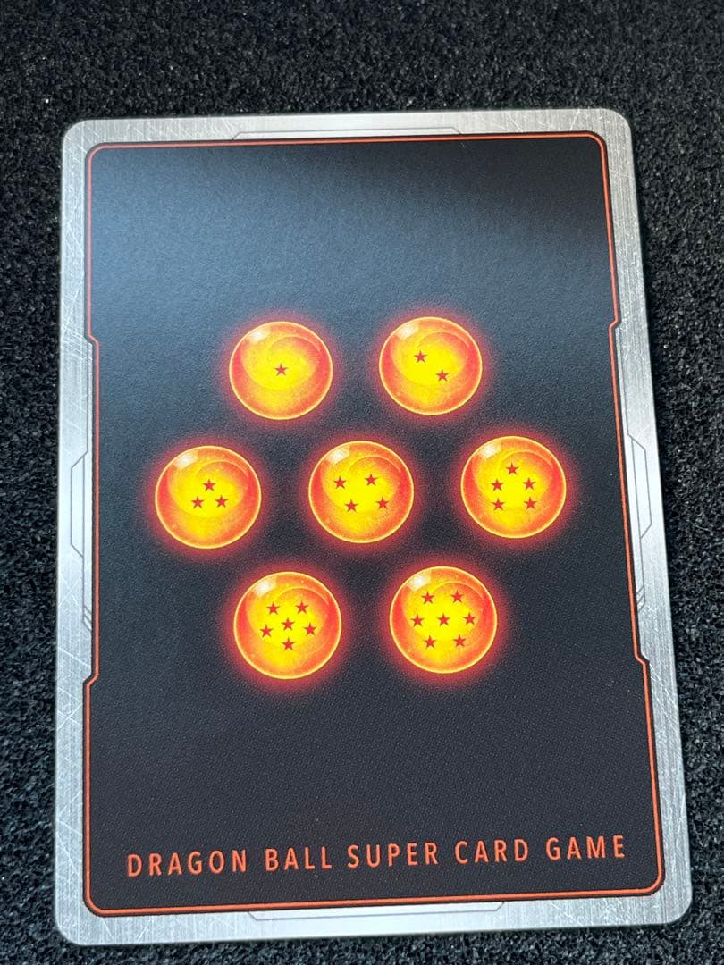 孫悟飯:SH スーパーパラレル ドラゴンボールフュージョンワールド