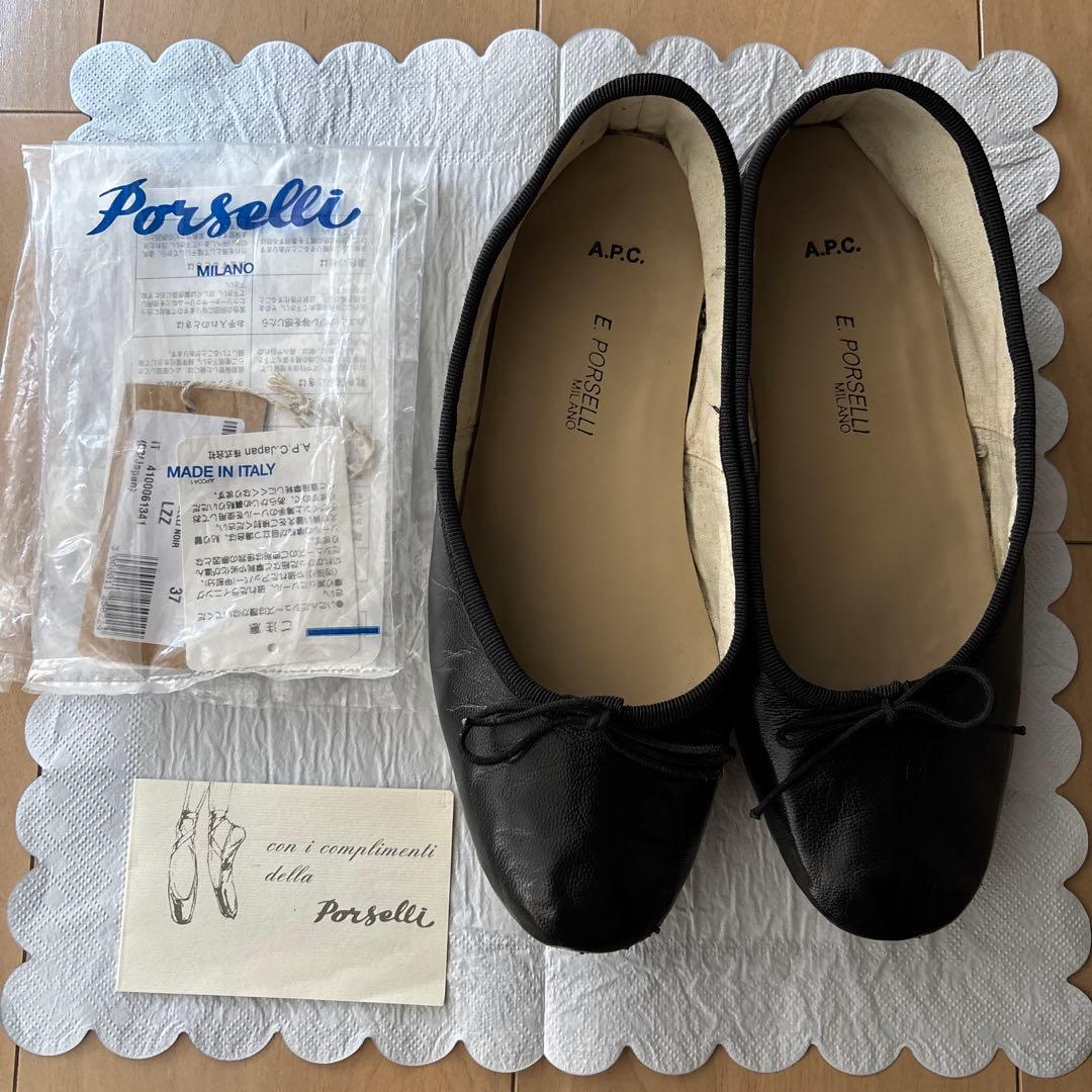 ポルセリ　size３７　バレエシューズ