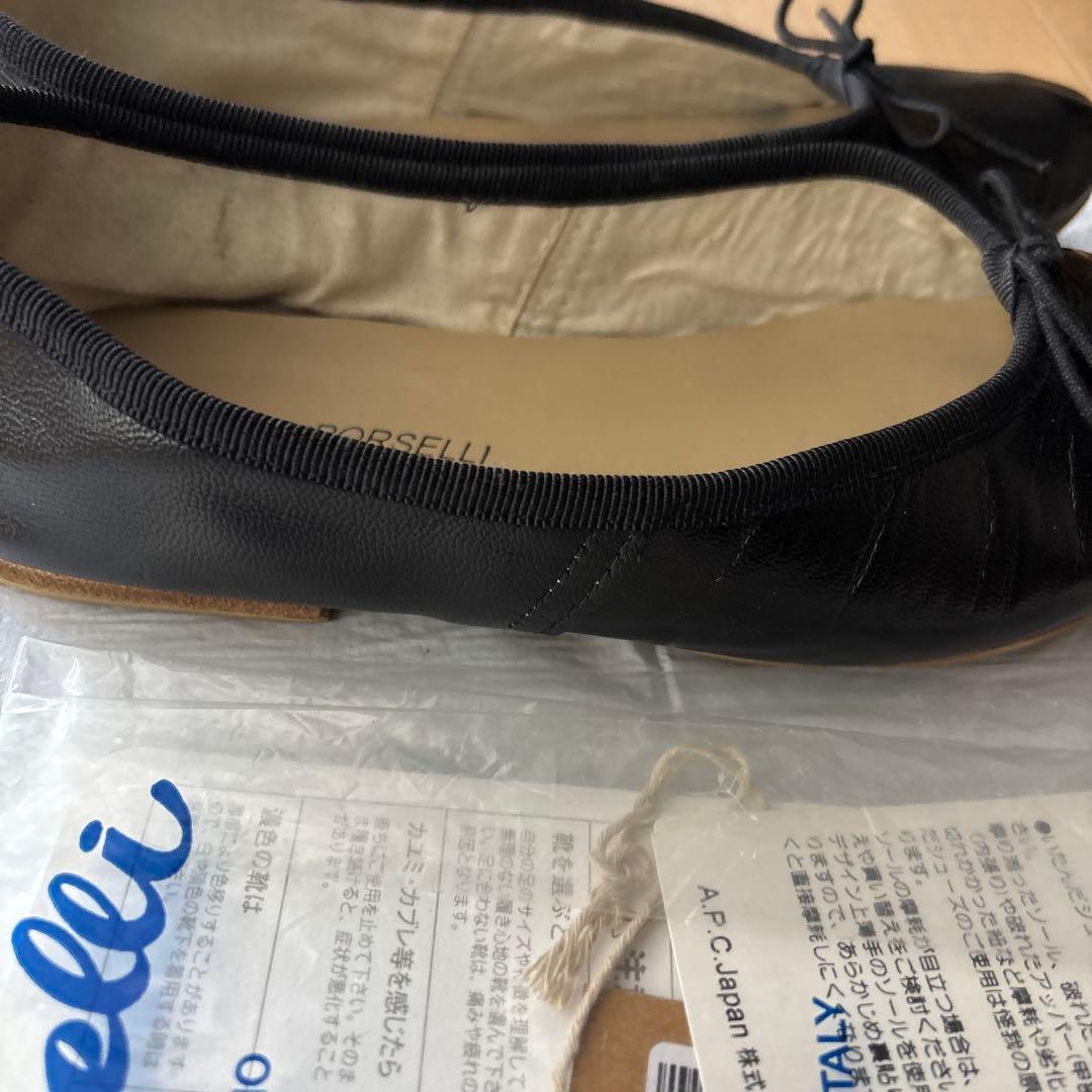 ポルセリ　size３７　バレエシューズ