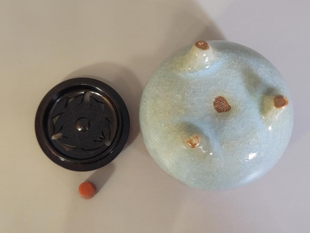 紫紅釉 香炉 木村盛伸