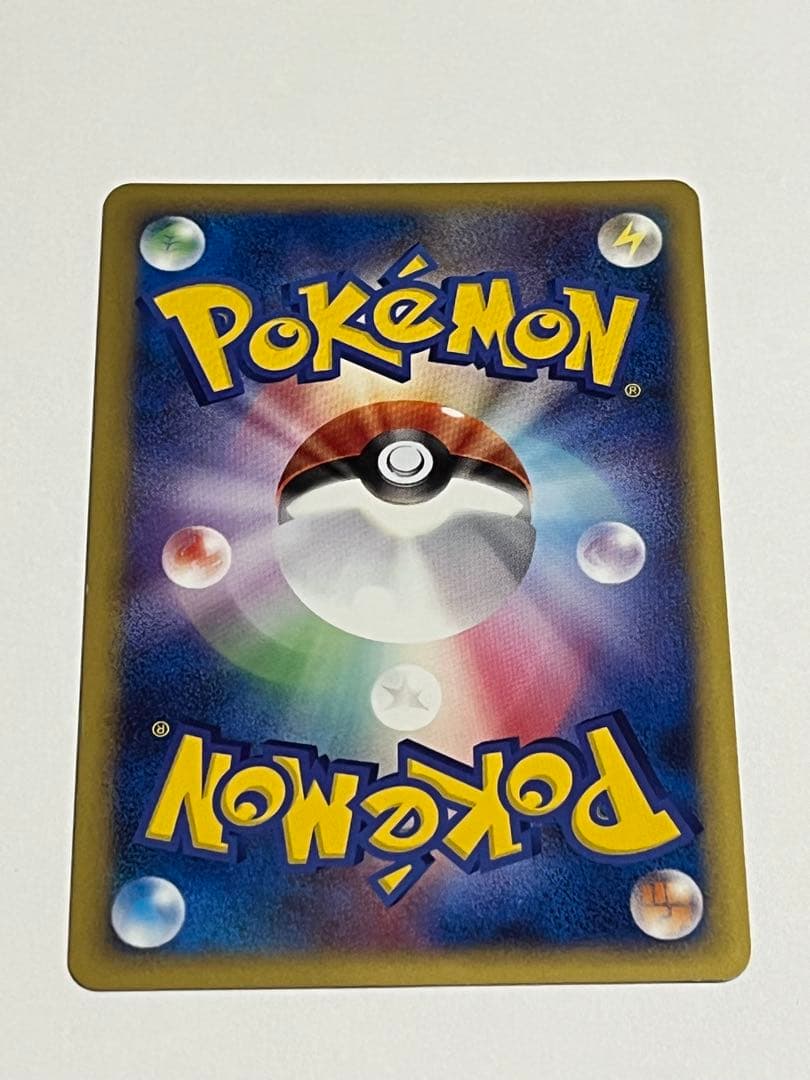 ピカチュウ　M lv.x