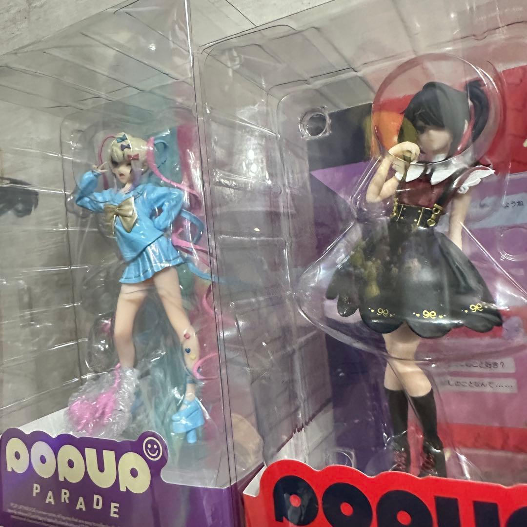POP UP PARADE 超てんちゃん & 雨 フィギュアセット ぴえん猫付き