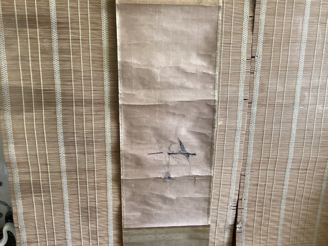 狩野安信筆　達磨和尚？図　日本画　紙本　掛軸