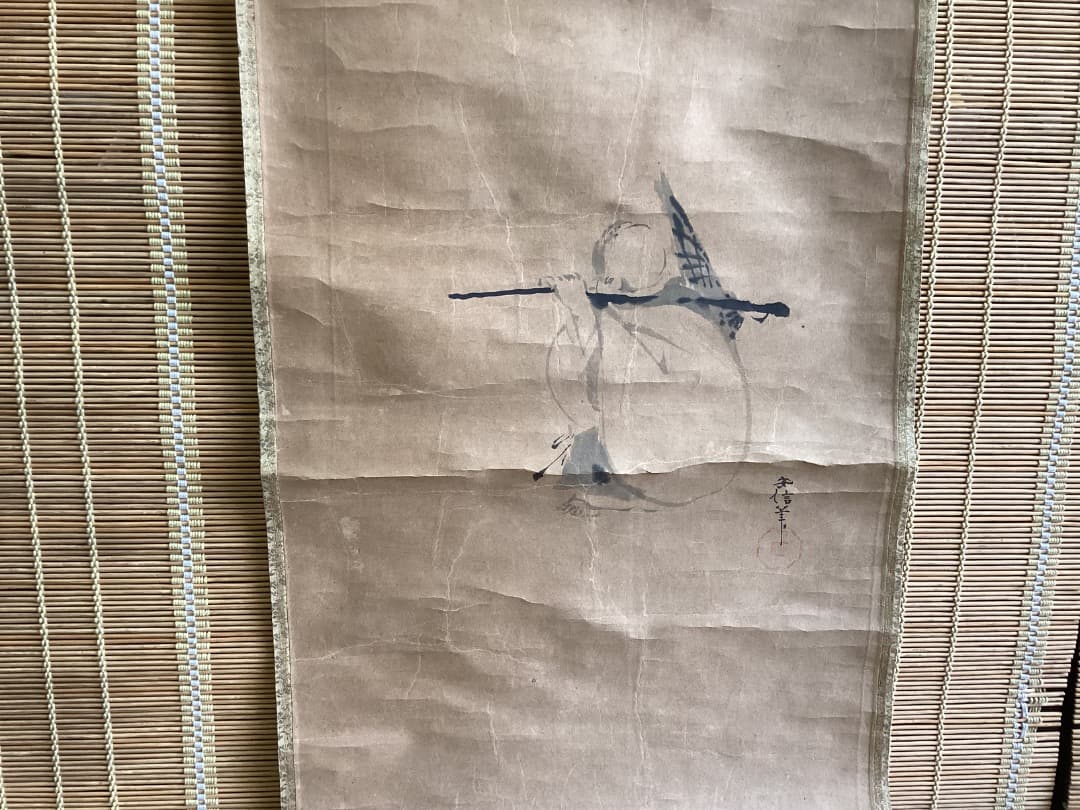 狩野安信筆　達磨和尚？図　日本画　紙本　掛軸