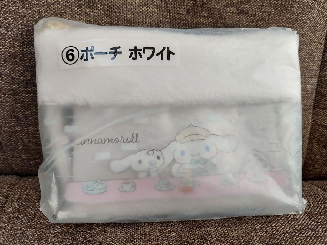 ☆シナモンロール♪一番くじ♪ラストスペシャル賞つき5点セット☆