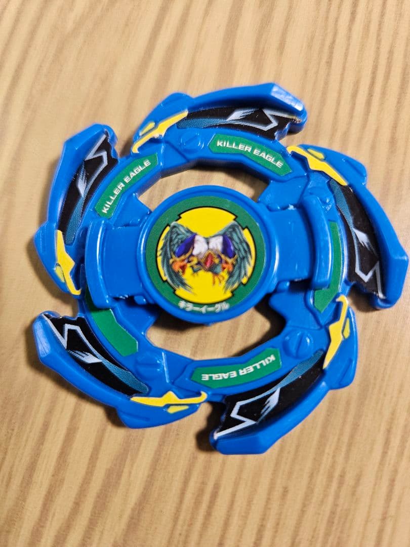 キラーイーグル