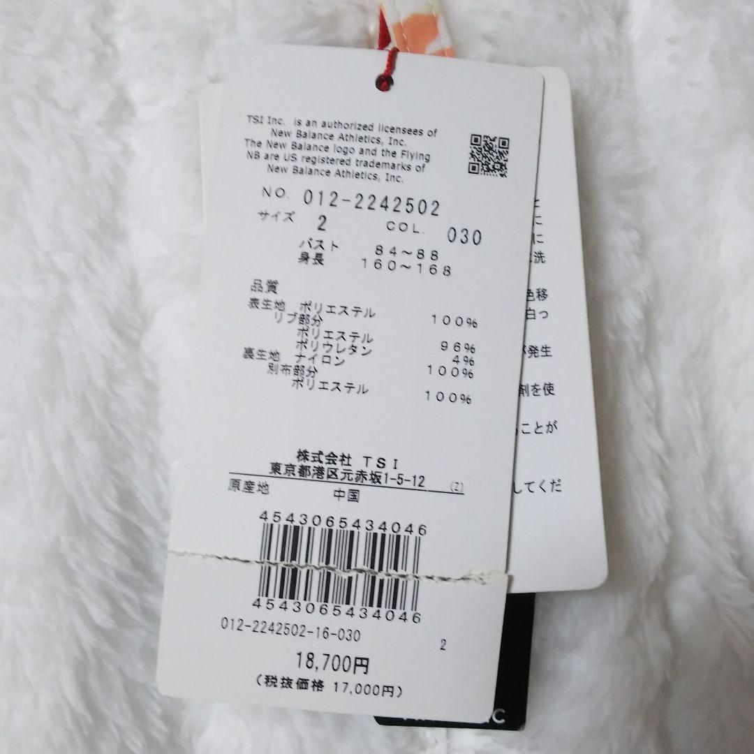 new balance golf　ボアフリース 防風フルジップ フーディー