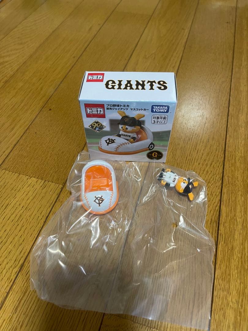 トミカ プロ野球キャラクター ミニカー 12個セット