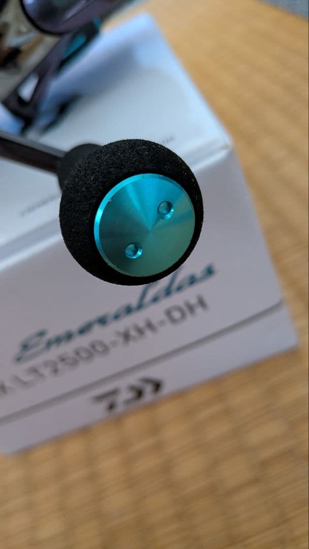 23エメラルダスRX LT2500 XH DH