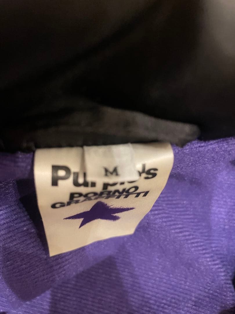 ポルノグラフィティ　パープルズ