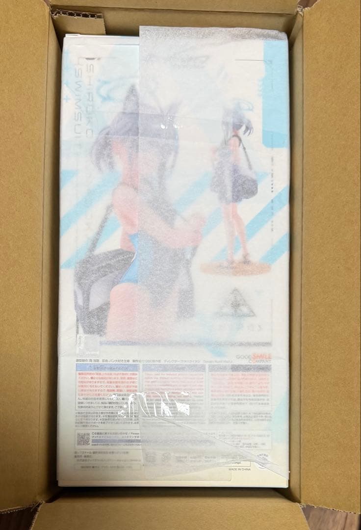 砂狼シロコ 水着　フィギュア