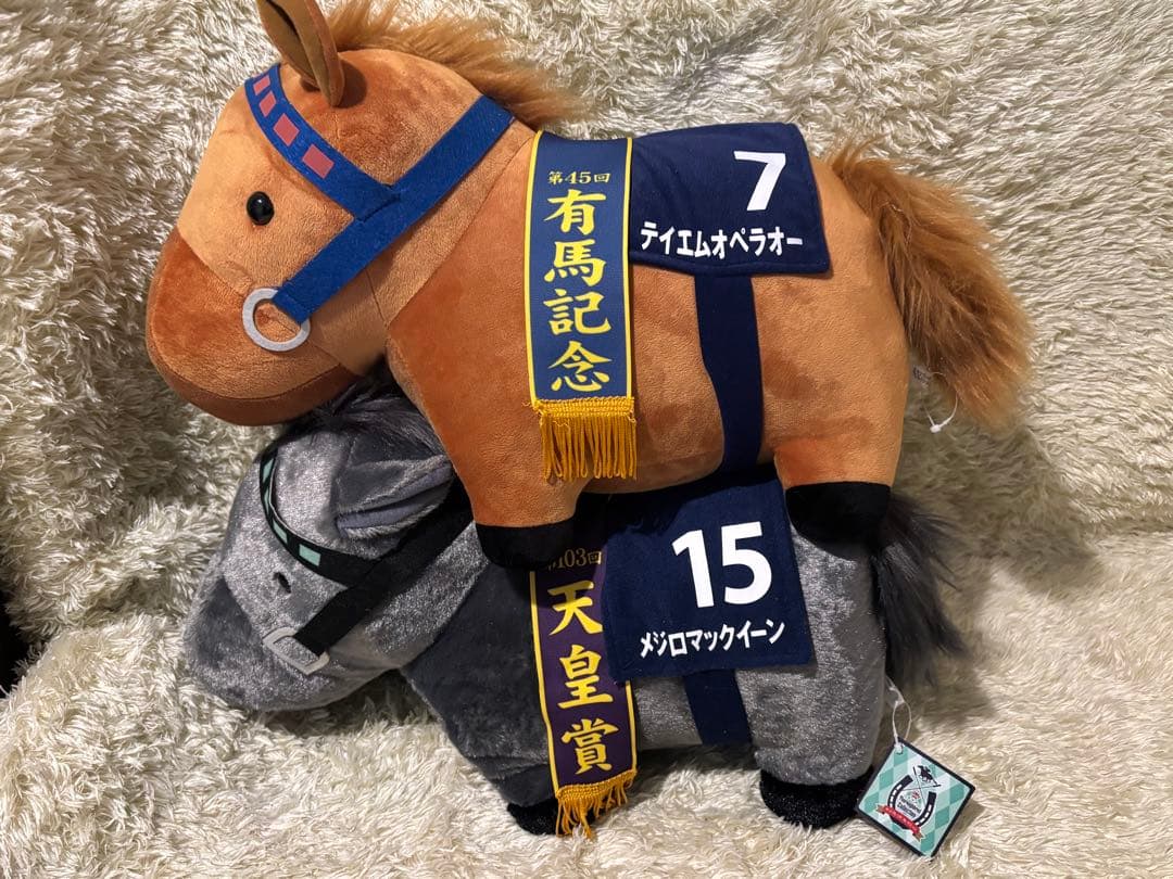 サラブレッドコレクション　競馬 ぬいぐるみ馬 まとめ売り