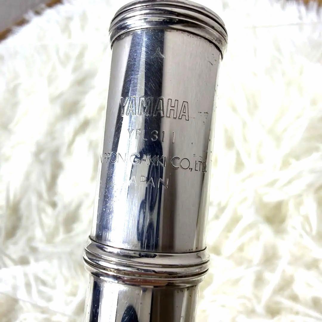 【美品】YAMAHA ヤマハ フルート YFL-311 頭部管銀製 Eメカ