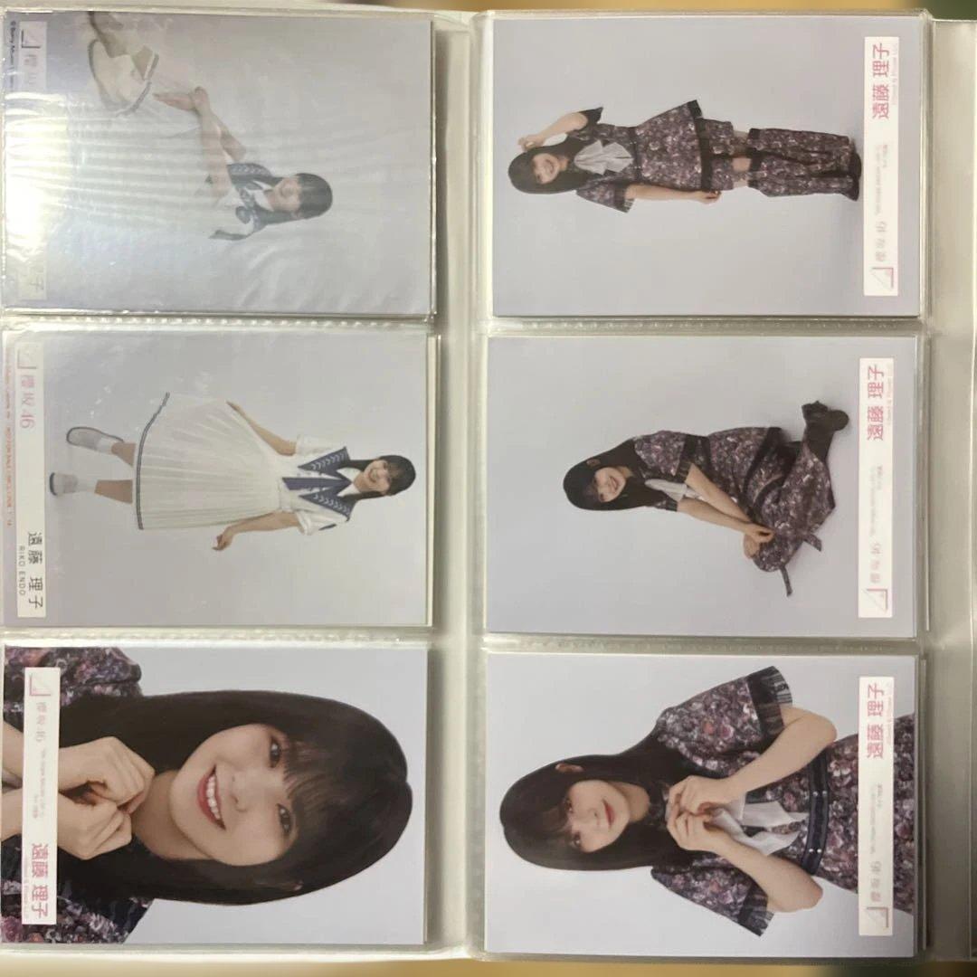 遠藤理子 グッズセット 引退品