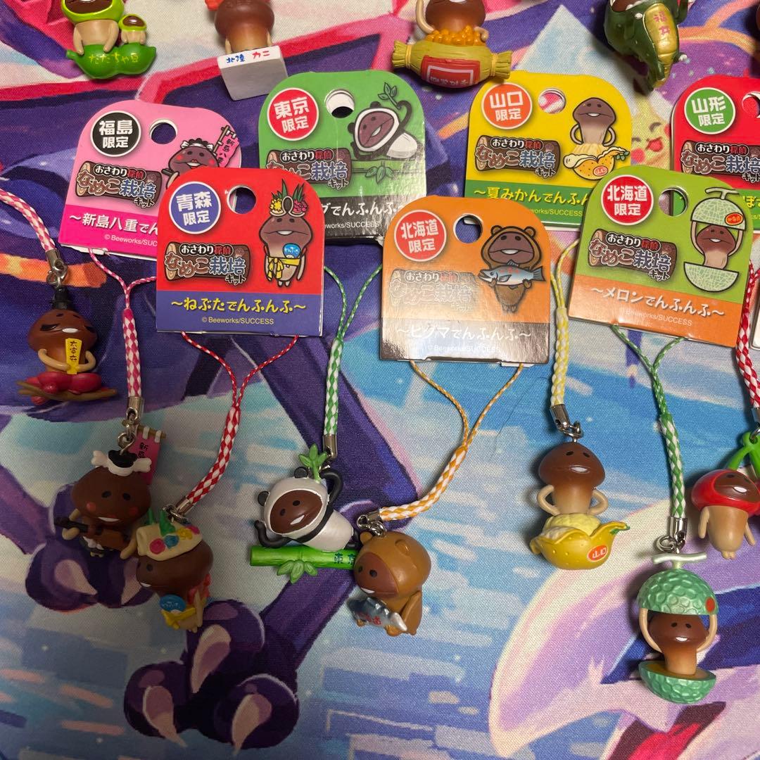 おさわり探偵　なめこ栽培キット　ご当地ストラップ