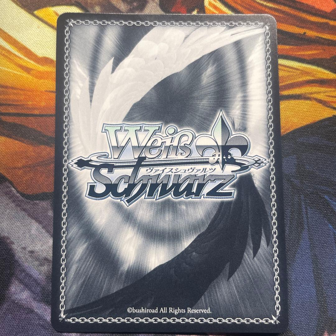 手乗りタイガー　大河 SP サイン ヴァイス