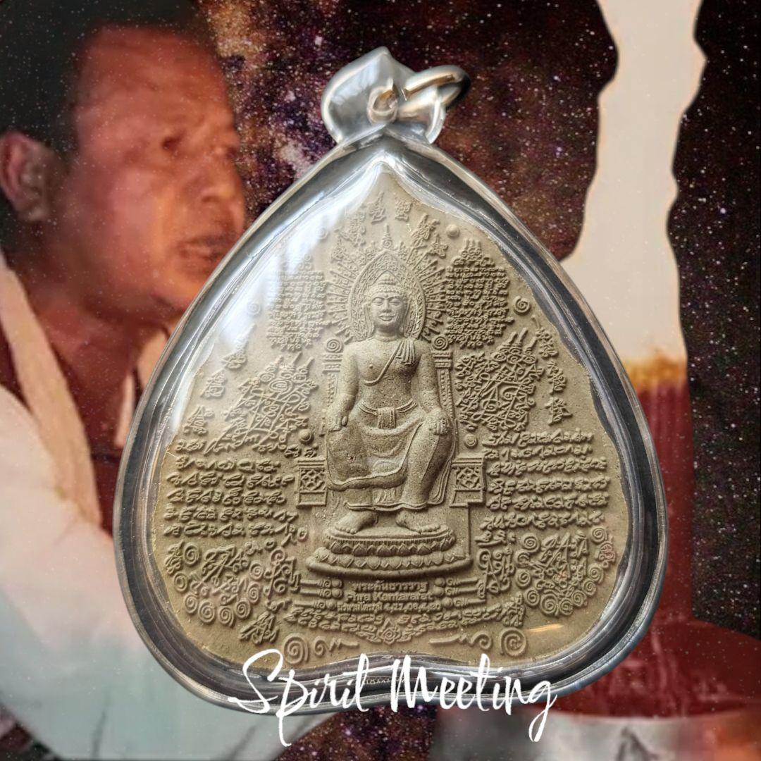 特別価格　偉大なるマハーヤント　蓮葉の中のプラカンターラット　救済5仏　開運守護