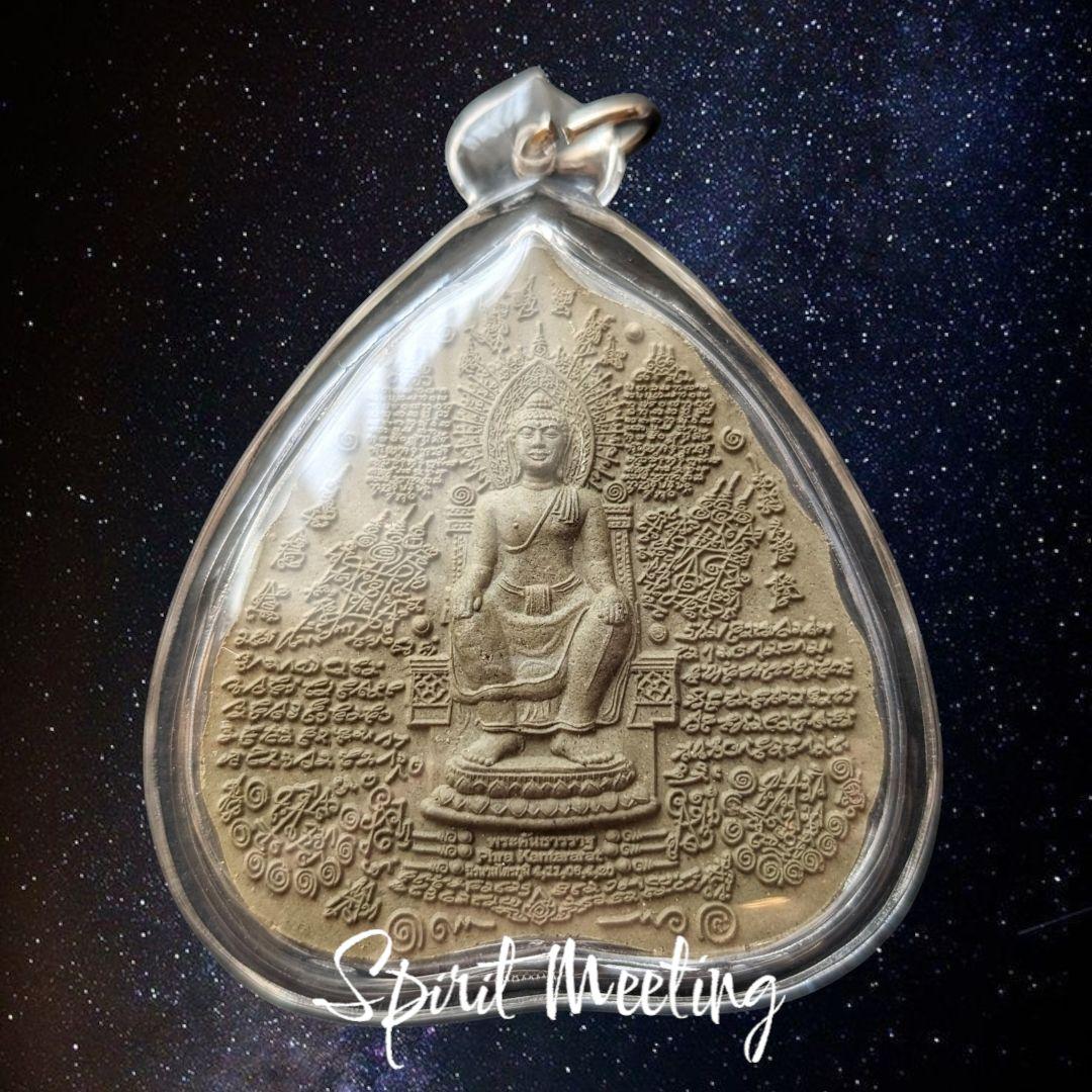 特別価格　偉大なるマハーヤント　蓮葉の中のプラカンターラット　救済5仏　開運守護