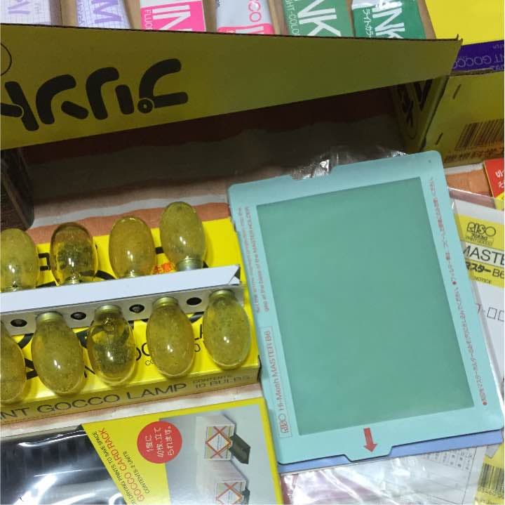 プリントゴッコ いろいろ