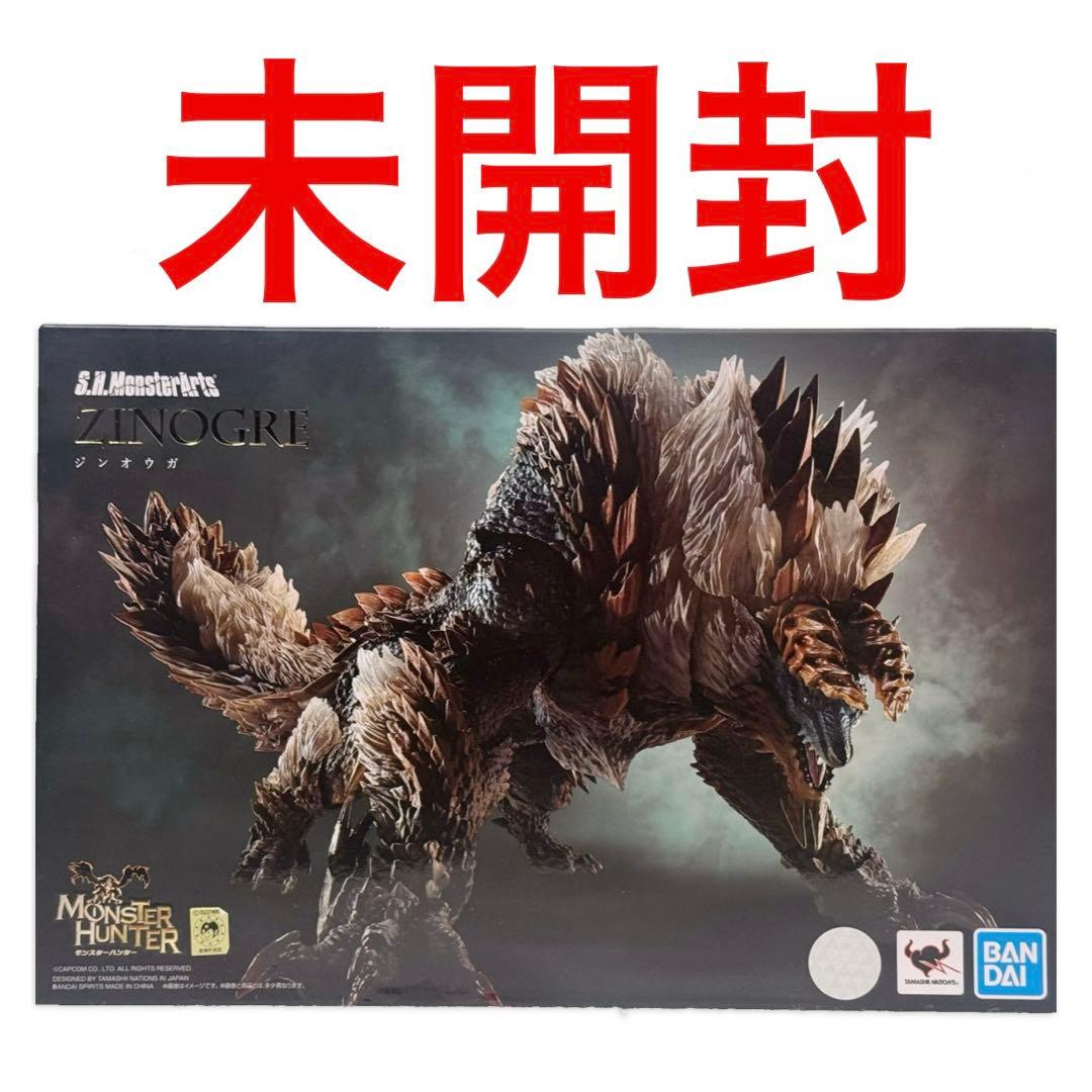 S.H.MonsterArts ジンオウガ　モンスターハンター　モンハン