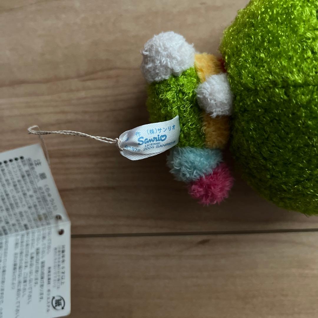 ハローキティカラフルパグマスコット　あおむし