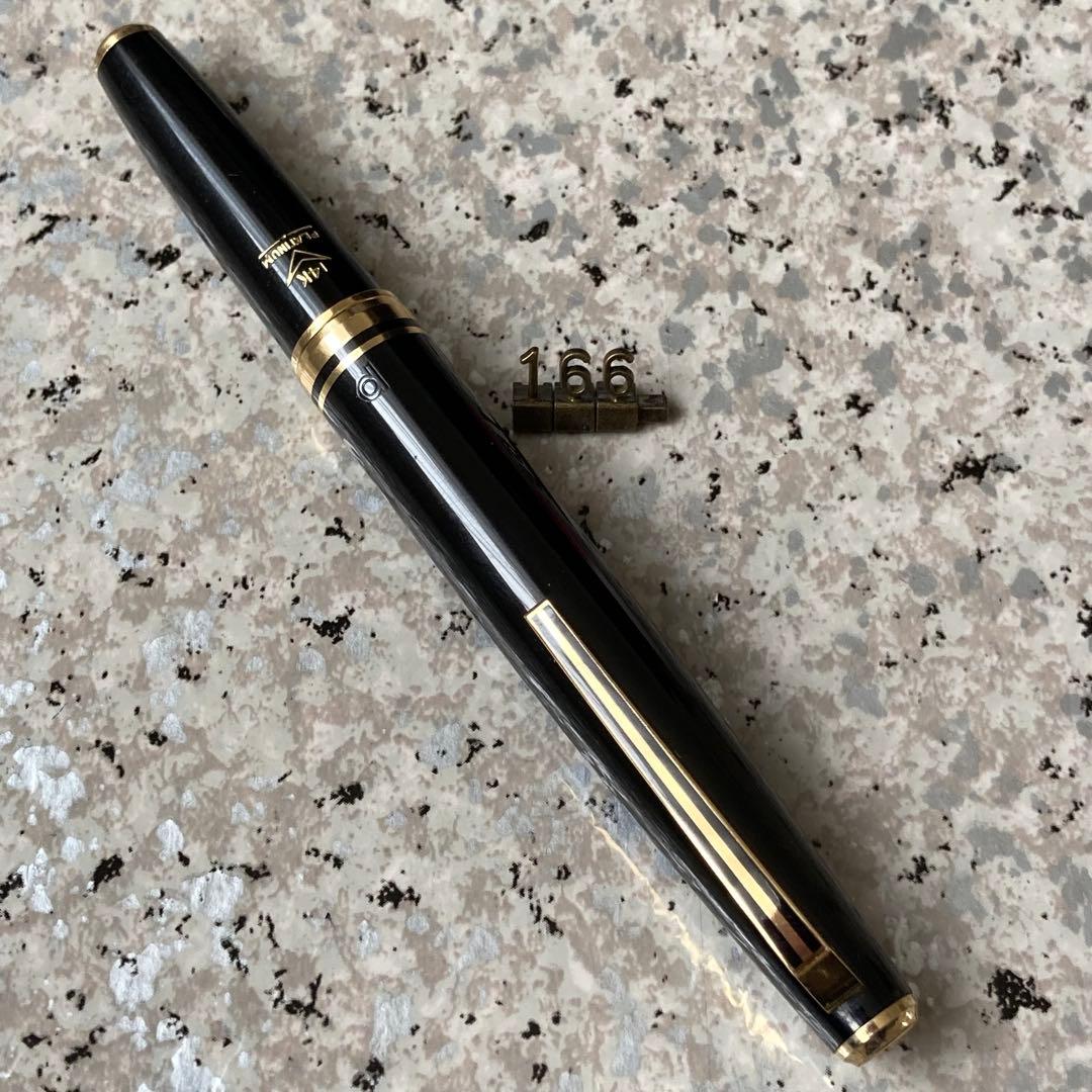 #166 未使用品 万年筆 プラチナ PLATINUM 14k