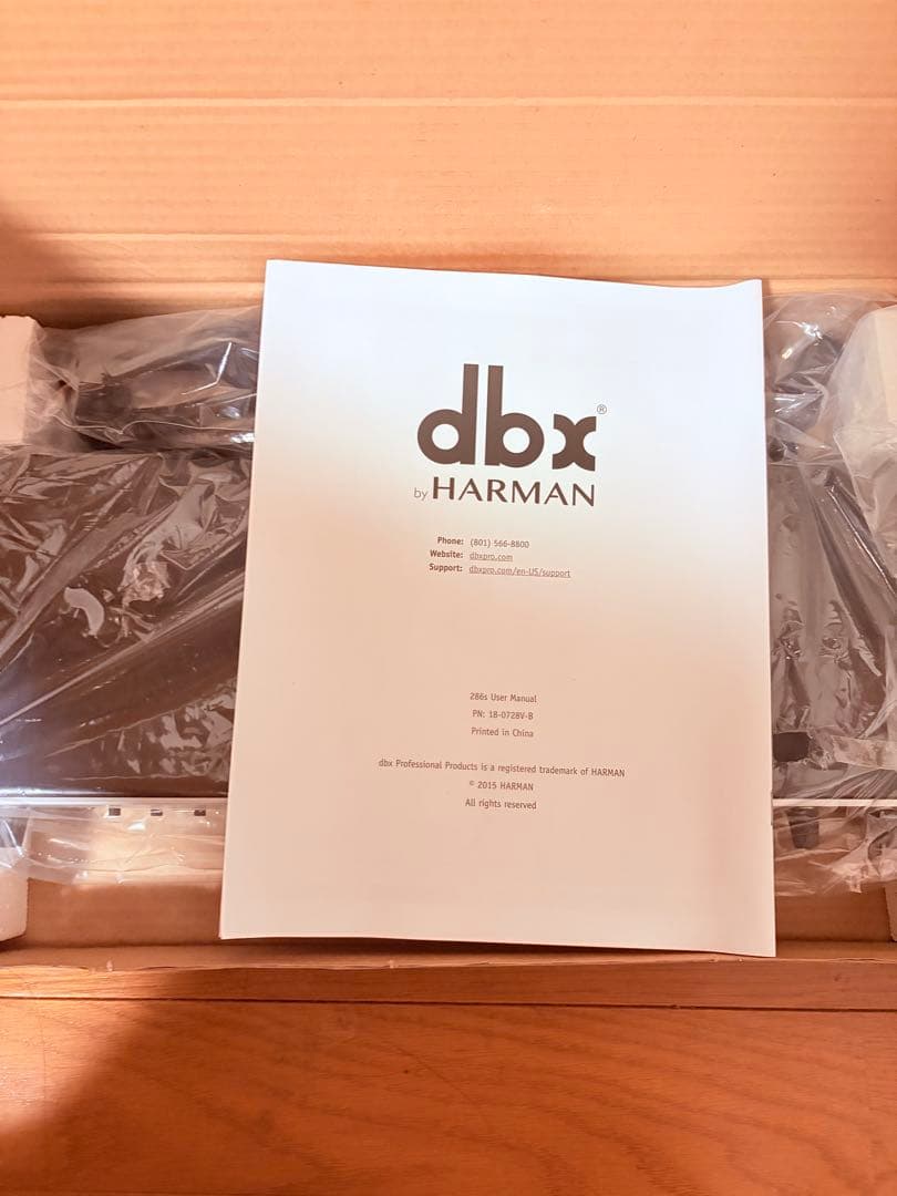 dbx 286s マイクプリアンプ