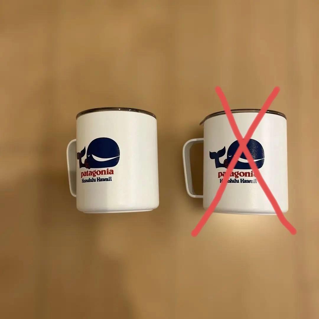 パタゴニア　ホノルル限定　MiiR クジラ柄マグ2つ