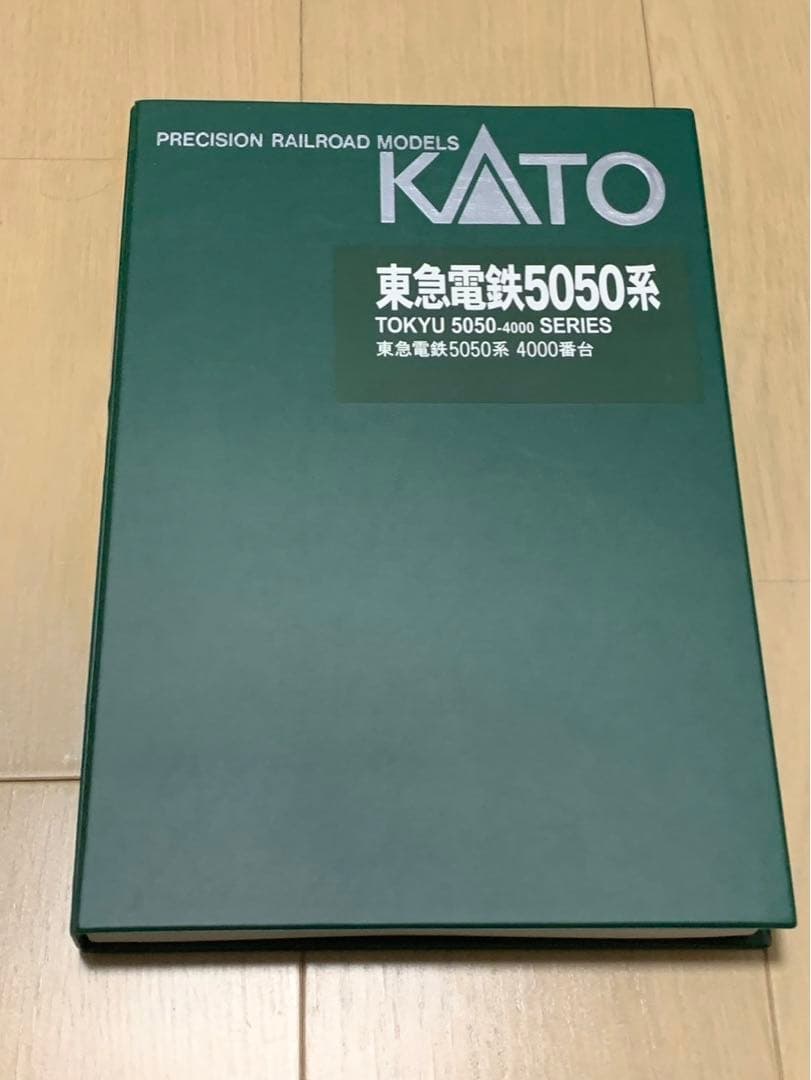 kato 東急5050系4000番台10両
