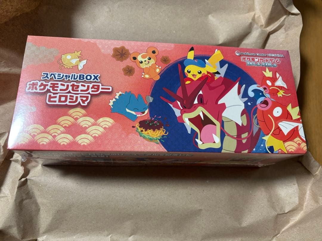 ポケモンセンターヒロシマ スペシャルBOX/シュリンク付き/新品未開封