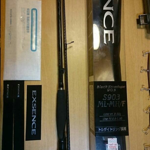 シマノシーバスセット