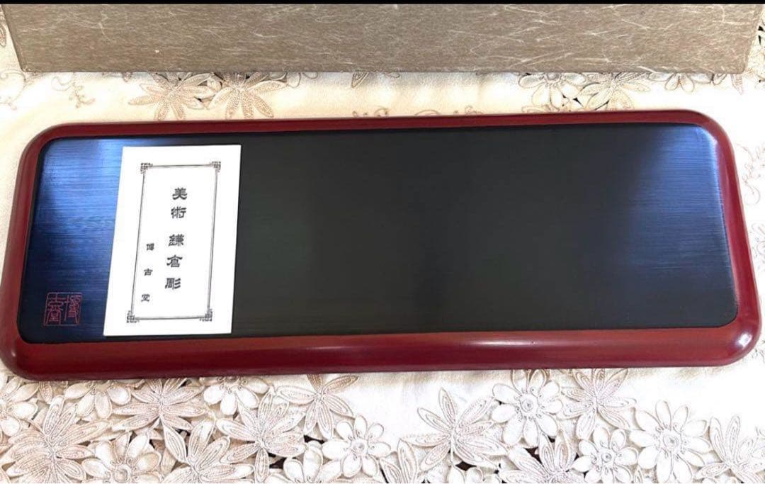 鎌倉彫　博古堂　高級品　新品