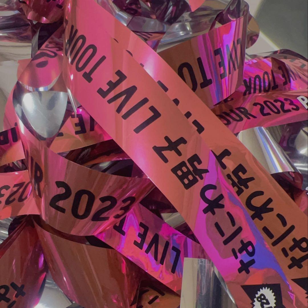 銀テ なにわ男子 Aぇ! group